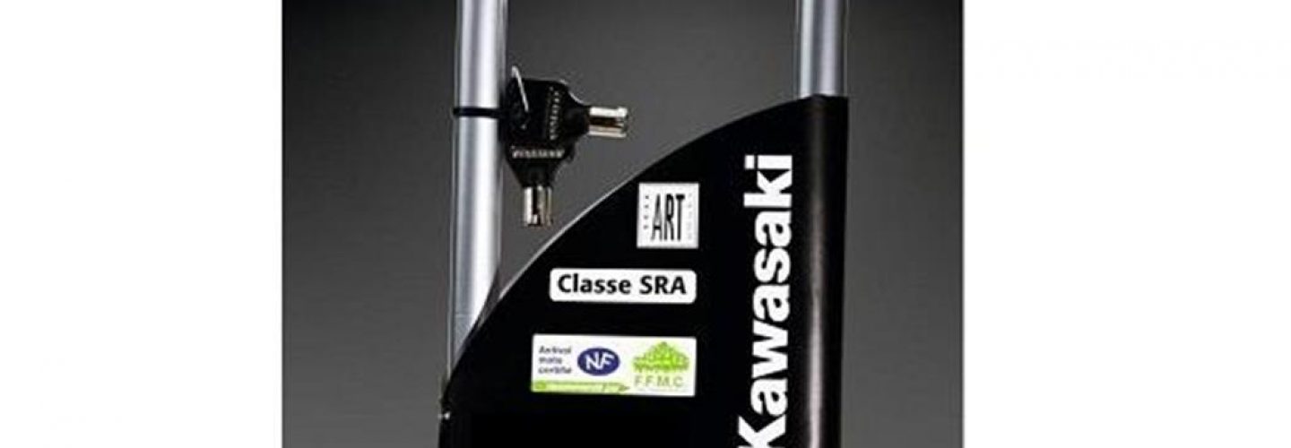 Inside 10x21cm ART****/SRA/NF FFMC - U-Lock (Round cylinder)