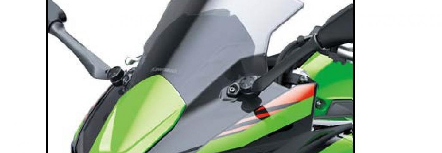 Windshield Smoke - Windshield smoke