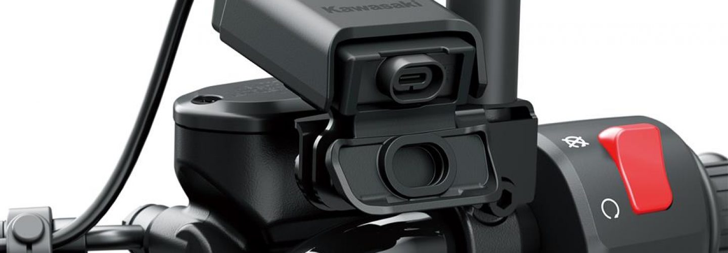 Relay kit Ninja 400 23MY- (EX400L) - USB-C Outlet