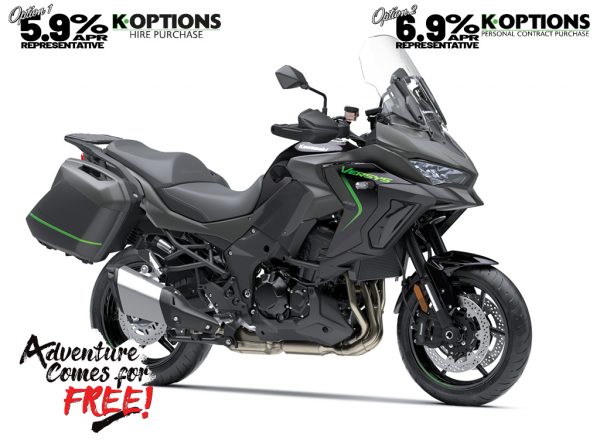 2025 Versys 1100 Tourer