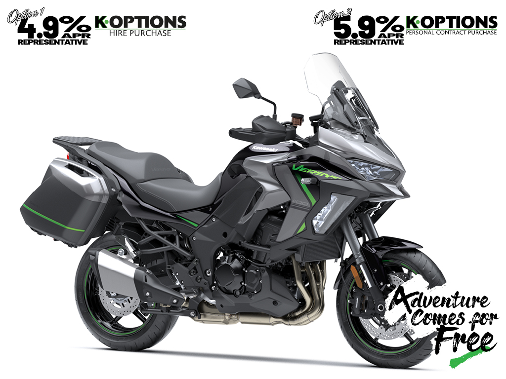 2025 Versys 1100 SE Tourer