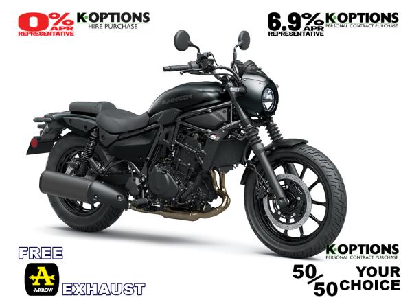 2025 Eliminator 500 SE